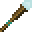 File:Ice Staff.png