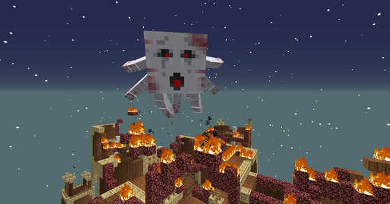 Above you can see the Ur-ghast prepared to fire triple fireballs.